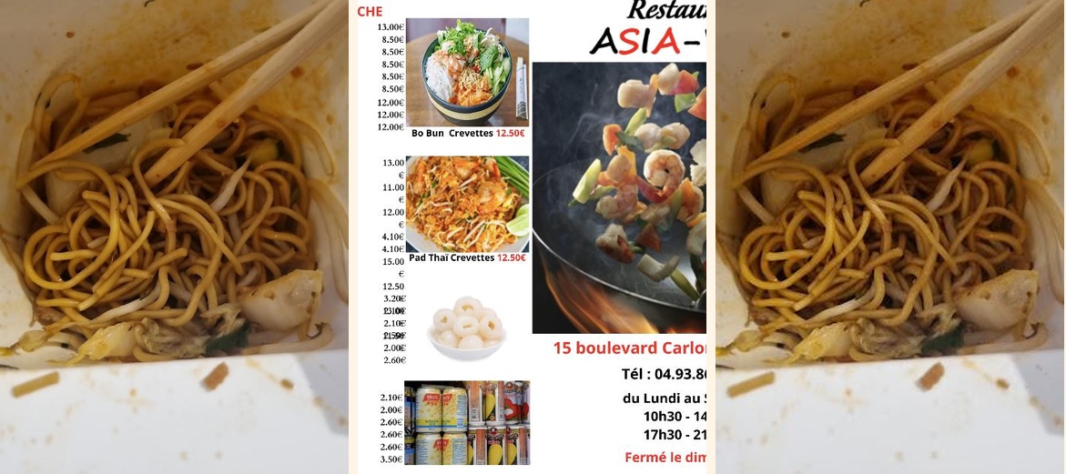 Asia-Wok - Gallery Image 1