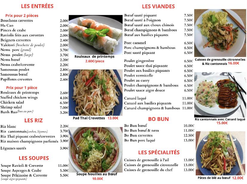 Asia-Wok - Menu Image 1